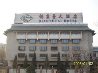 Diaoyutai Beijing Exterior photo
